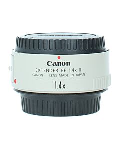 CanonExt2.0_1.jpg
