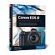 Canon EOS R | Professionell fotografieren mit der spiegellosen Vollformat-Kamera