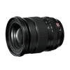 Fujifilm_XF16-55_F2-8_II_04.jpg