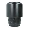 Fujifilm GF 110mm F2.0 R LM WR_4.jpg