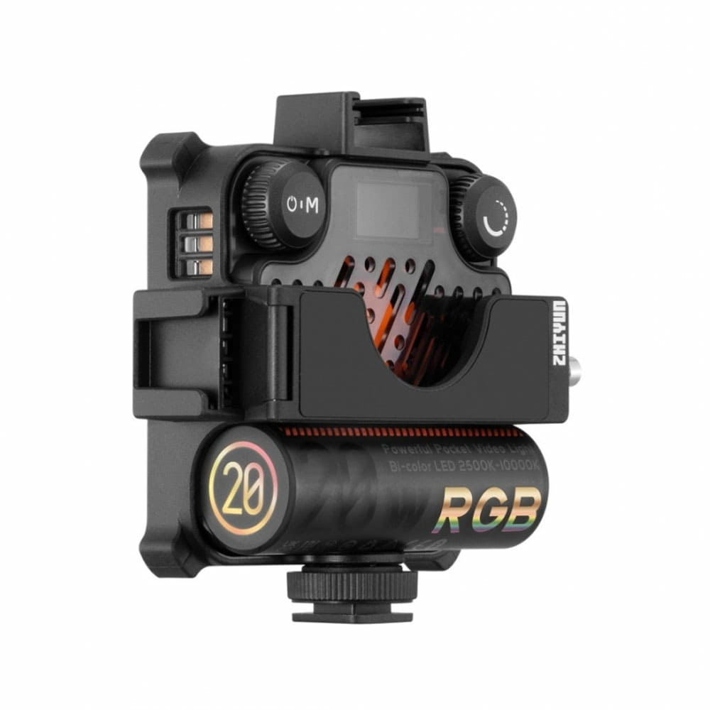 Zhiyun-FiveRay-M20C-2.jpg