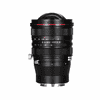 Zumirent Laowa 15mm f/4.5R Zero-D Shift Sony E Fullframe