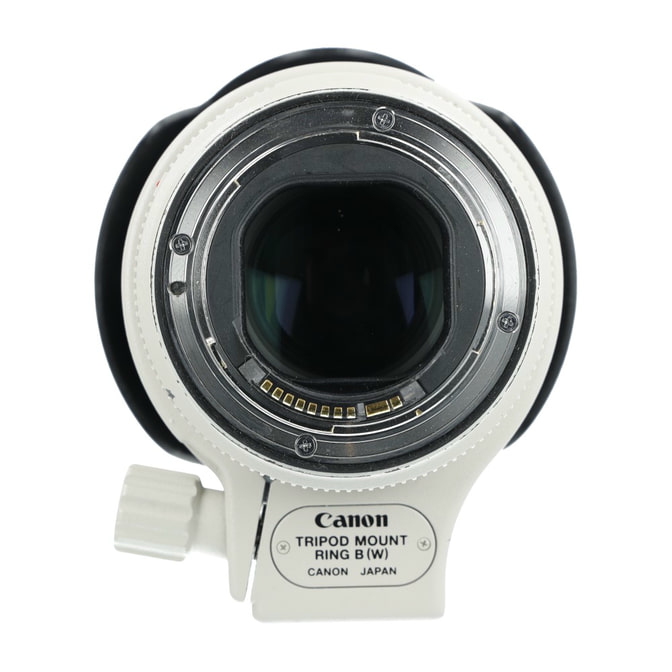 Canon EF 70-200mm F2.8 L IS II USM sger_3.jpg