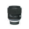 Occasion Tamron SP NIKON AF 85mm 1.8 Di VC USD