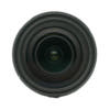 Occasion Sigma 24-70mm f/2.8 DG OS HSM ART - Nikon Mount