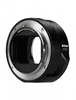 Zumirent Nikon FTZ II Lensadapter