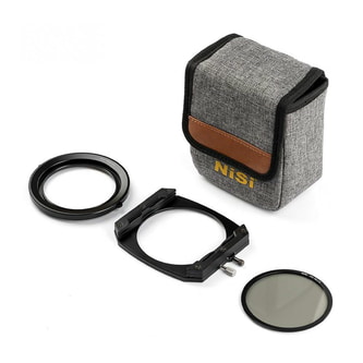 Nisi_75mm_kit_filterhalter_pol.jpg