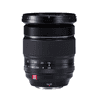 Zumirent Fujifilm Fujinon XF 16-55mm F2.8 R LM WR