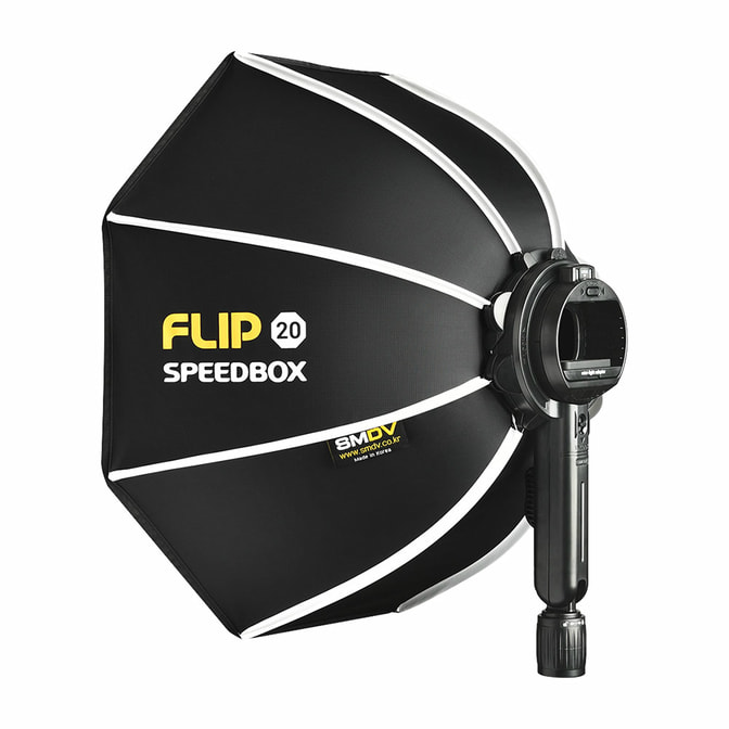 smdv_speedbox_flip_20.jpg