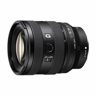 Sony_2070mm_01.jpg