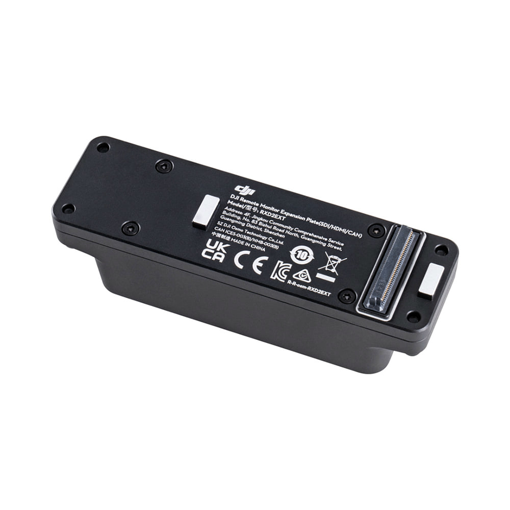 DJI_Remote_Expansion_Plate_2.jpg