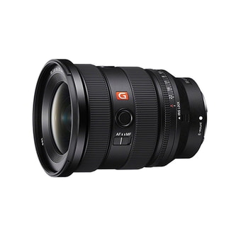 Zumirent Sony FE 16-35mm f/2.8 GM II