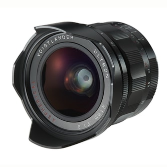 21mm_F1_8_Ultron_liegend.jpg