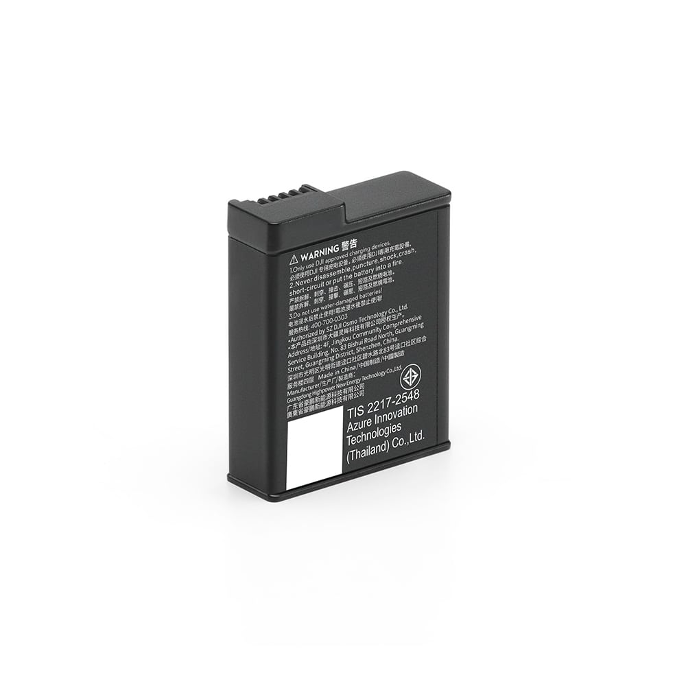Extreme Battery Plus 3.jpg