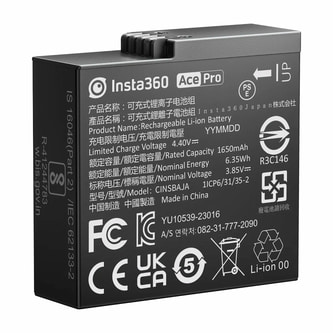 Insta360-CINSBAJA-01.jpg