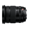 Fujifilm_XF16-55_F2-8_II_03.jpg