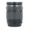 Olympus 14-150_1.jpeg