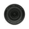 Occasion Fujifilm XF 16-80mm f/4 R OIS WR