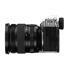 Fujifilm_X-T5_16-80_silver_04.jpg