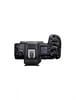 Zumirent Canon EOS R5 Mark II