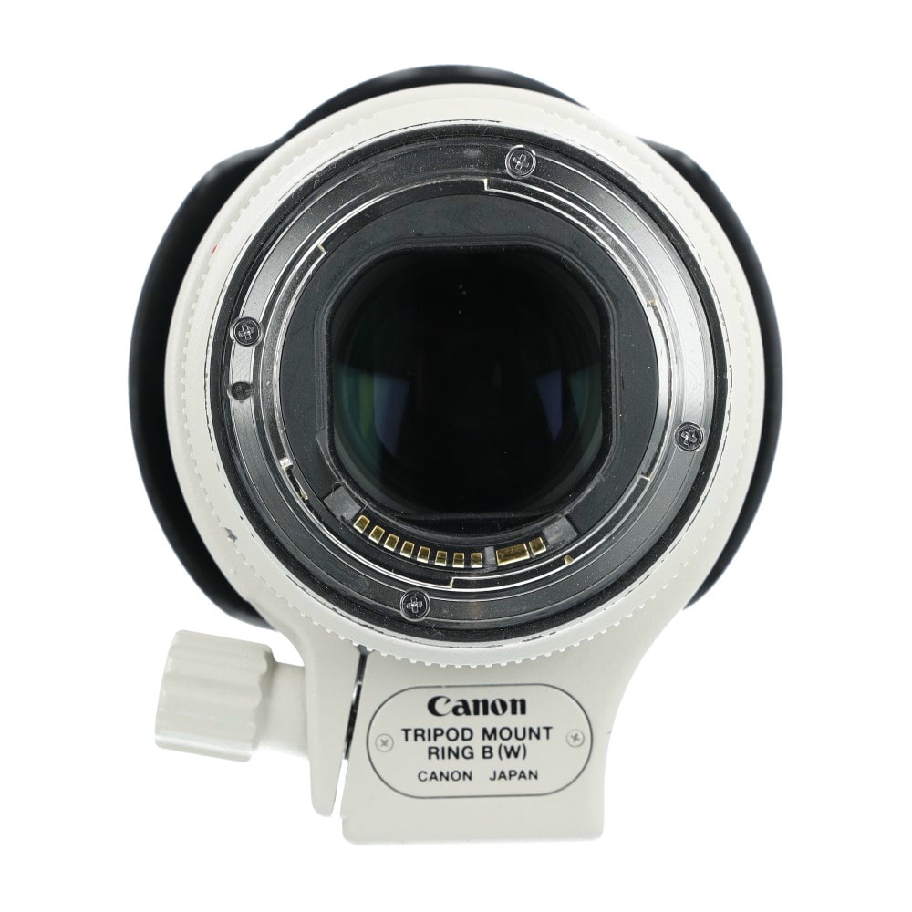Canon EF 70-200mm F2.8 L IS II USM sger_3.jpg