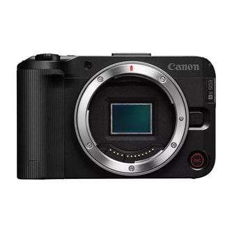 Zumirent Canon EOS R50V