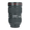 Canon EF 16-35mm F2.8 L III USM_1.jpg