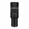 Canon_RF_600mm_03.jpg