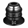 Laowa_12mm_cine_04.jpg