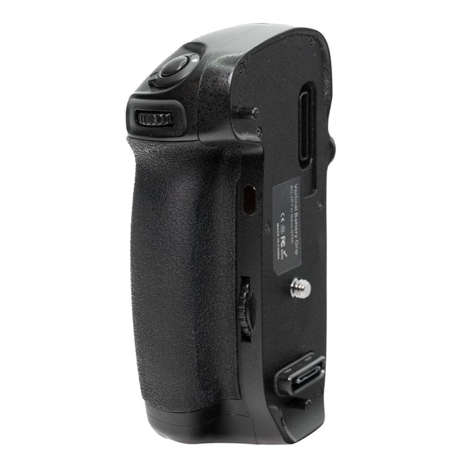 Occasion Patona Vertical Grip pour Nikon D750