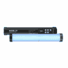 Nanlite_PavoII_6C_01.jpg