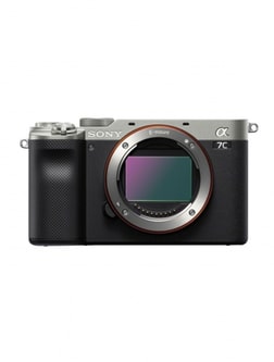 Zumirent Sony Alpha 7C II