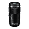 Zumirent OM System M.Zuiko Digital ED 90mm F3.5 Macro IS PRO