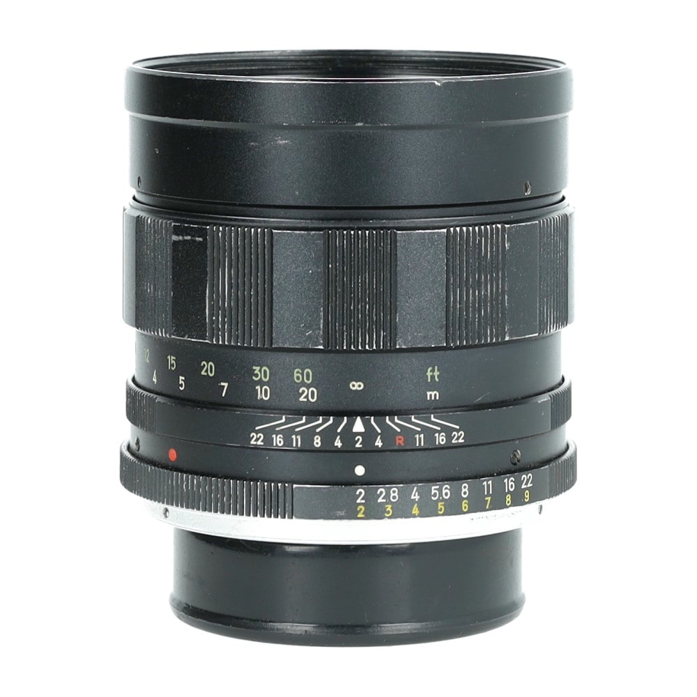 Minolta MD 100mm F2.0_1.jpg
