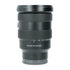 Sony fe 1635_1.jpg