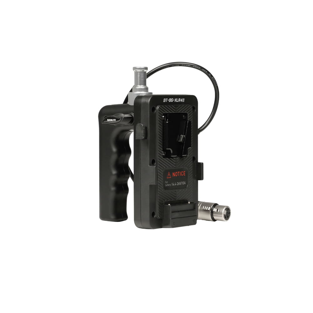 _0000_Nanlite-BT-BG-XLR4II.jpg