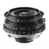 21mm_F4_0_ColorSkopar_P_Type_stehend.jpg