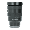 Sony FE 16-35mm F2.8 GM_1.jpg