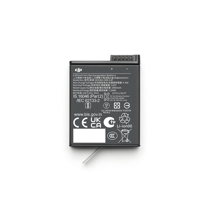 Extreme Battery Plus 5.jpg