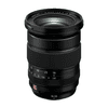 Fujifilm_XF16-55_F2-8_II_02.jpg