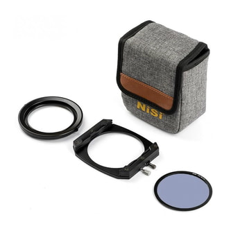 Nisi_75mm_kit_filterhalter_landsc.jpg