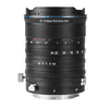 Zumirent Laowa 12-24mm f/5,6 Zoom Shift Nikon Z (APS-C)