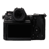 Occasin Panasonic Lumix S1H
