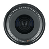 Fujifilm XF 14mm F2.8_2.jpg