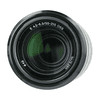 Sony E 55-210mm F4.5-6.3 OSS s_2.jpg