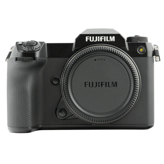 Occasion Fujifilm GFX 100S II