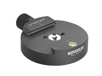 qmount_2019_001.jpg