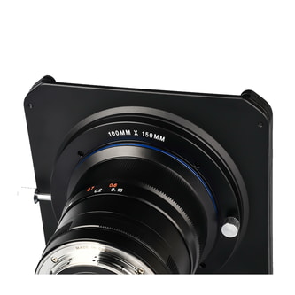 LAOWA Filterhalter lite für 12mm_1.jpg