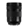 Zumirent Panasonic Lumix S 24-105mm f/4 Macro OIS