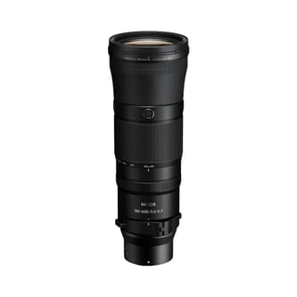 Zumirent Nikon Nikkor Z 180-600mm f/5.6-6.3 VR